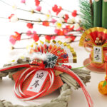 年末年始休業のお知らせ