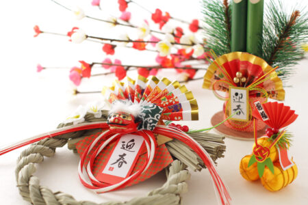 年末年始休業のお知らせ